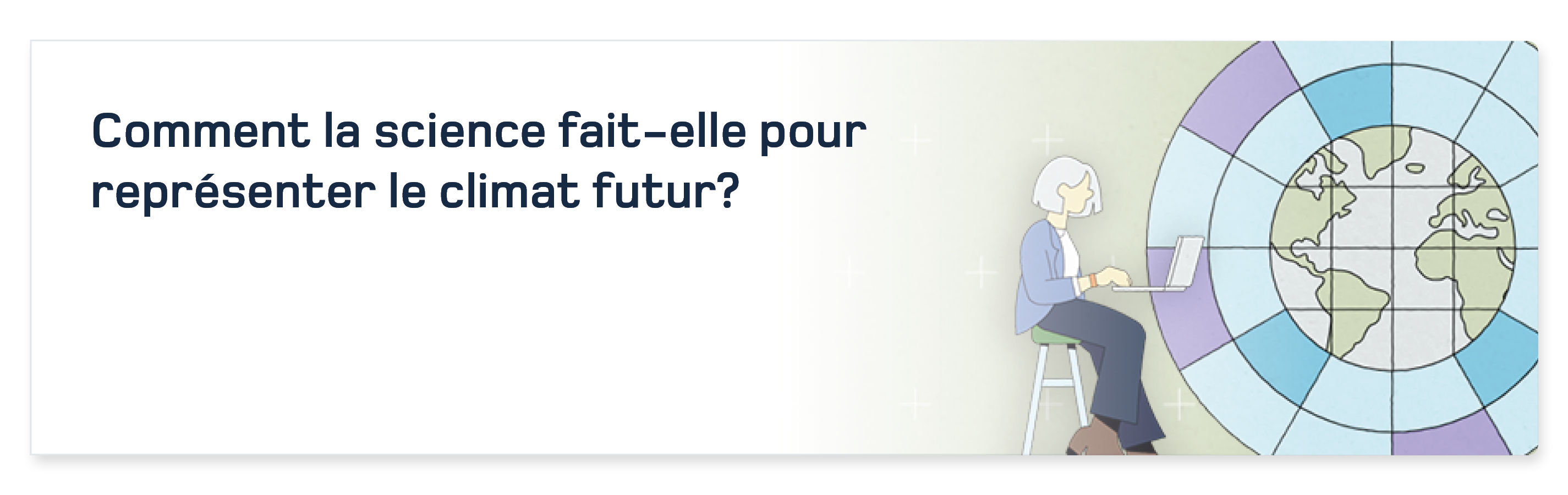 video comment la science fait-elle pour représenter le futur